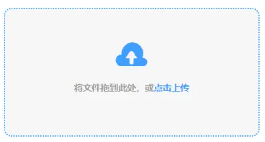 beat365的官方网站登录入口使用讲解 - 添加文件